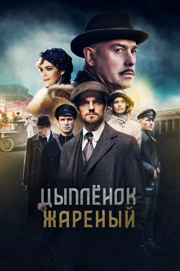 Алексей Вертков