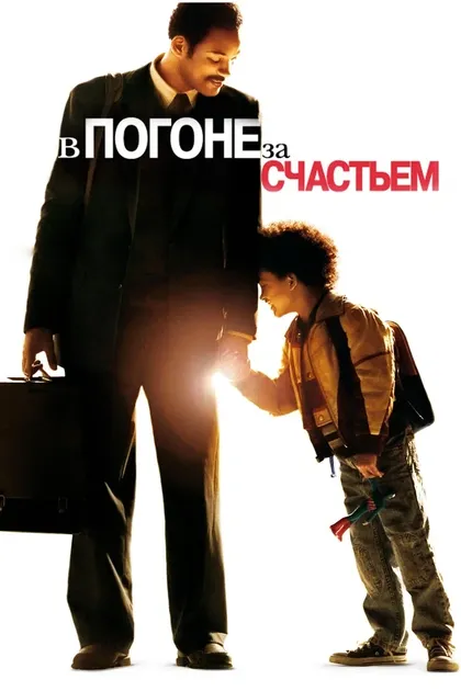 Кевин Крук