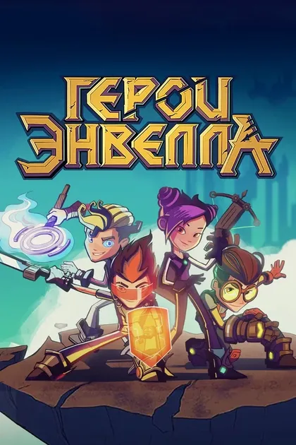 Артём Кошман