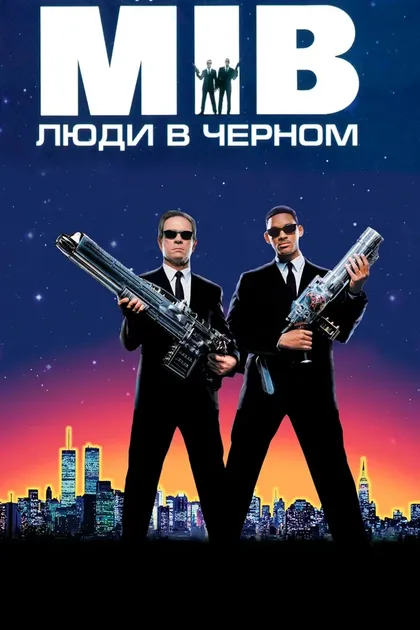 Стив Рэнкин