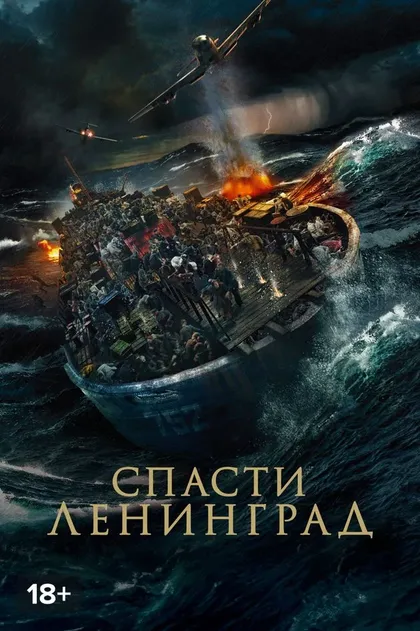 Олег Попов