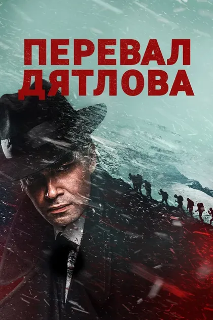 Ирина Касамара