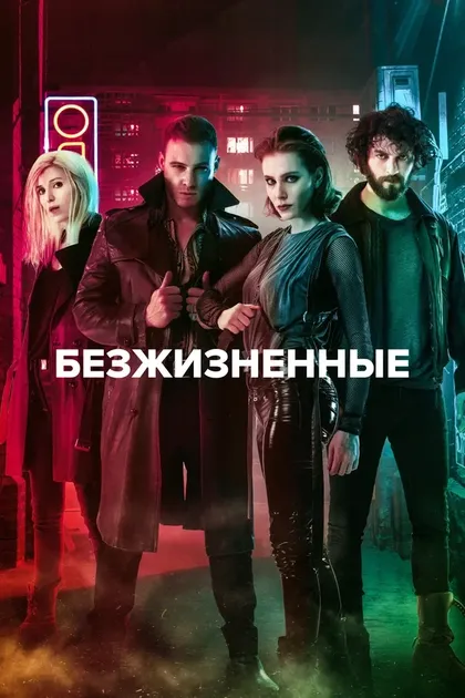 Эльчин Сангу