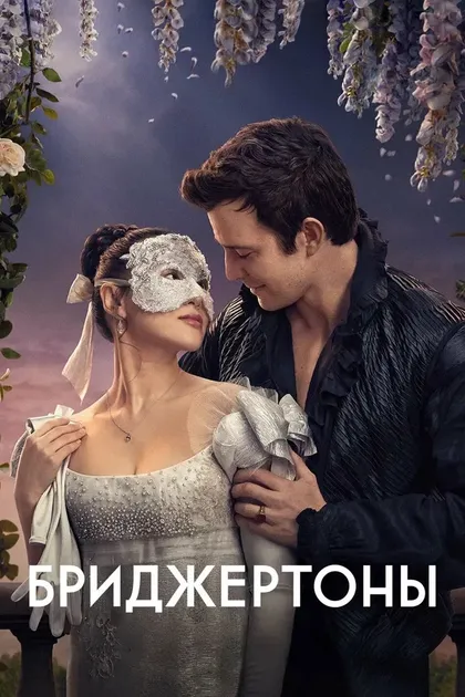 Никола Кохлан