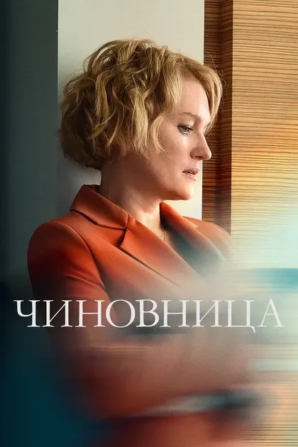 Алексей Агранович