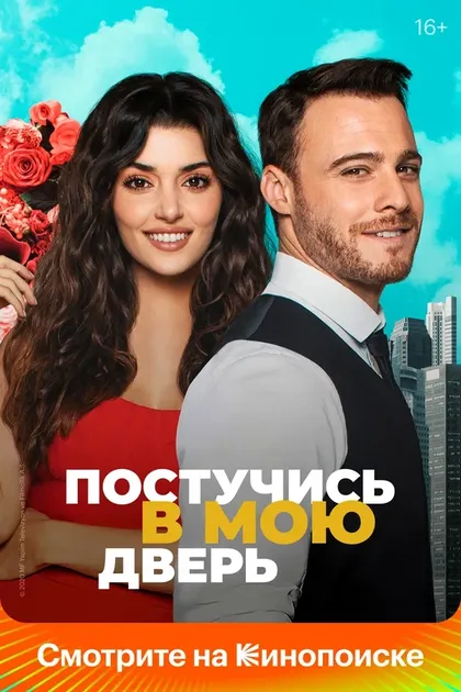Эльчин Афаджан