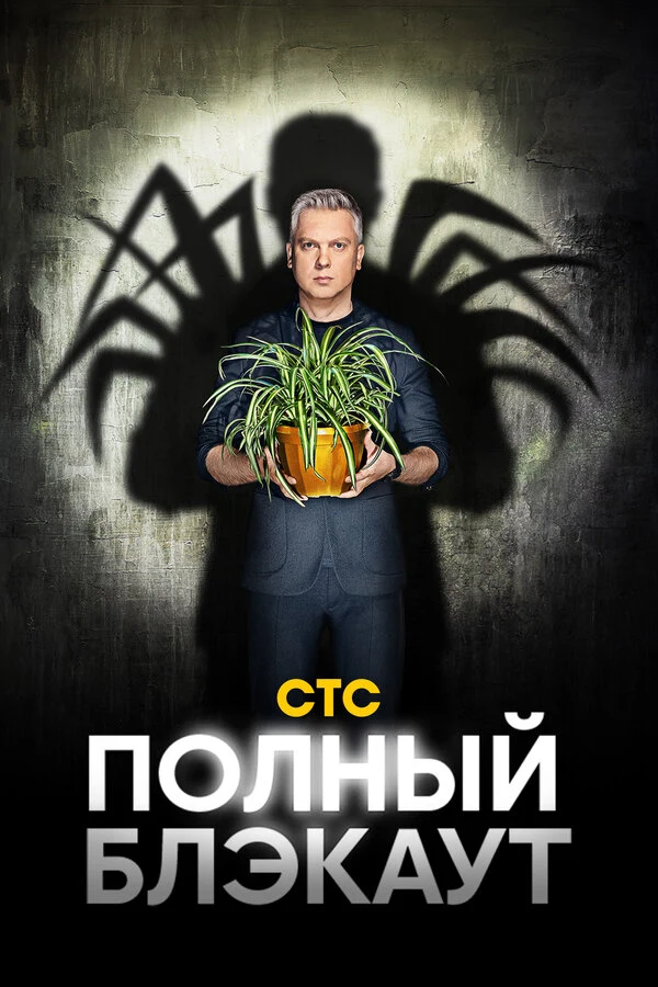Даня Милохин