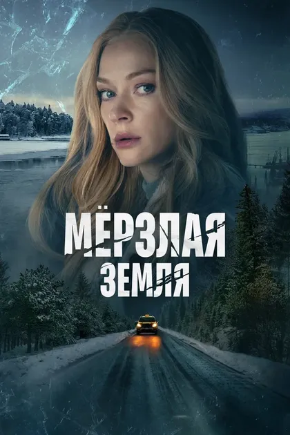 Антон Филипенко