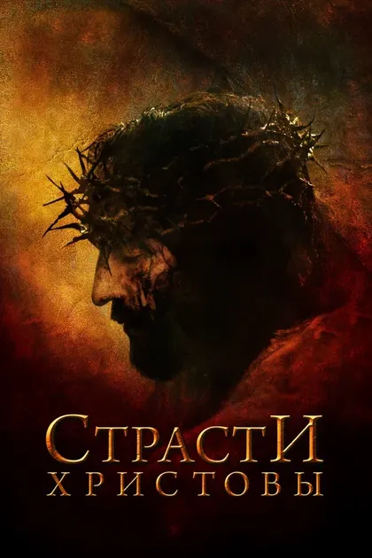 Джузеппе Ло Консоле