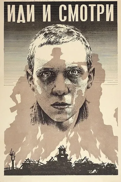 Олег Шапко
