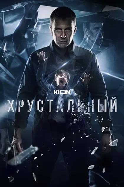 Дарья Екамасова