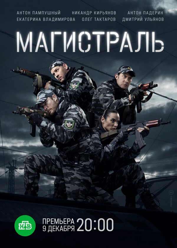 Татьяна Казючиц