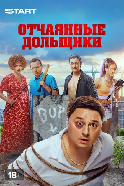 Павел Чернявский