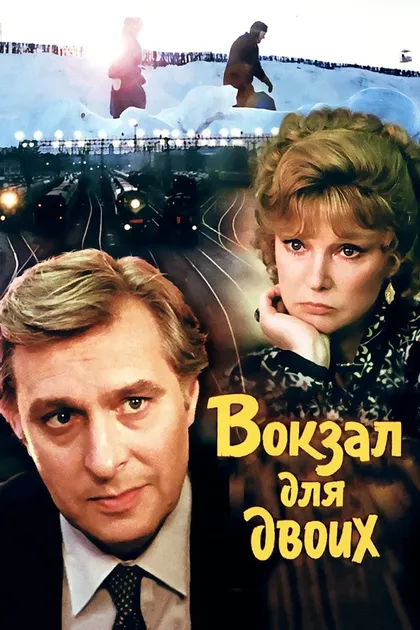 Анна Фроловцева