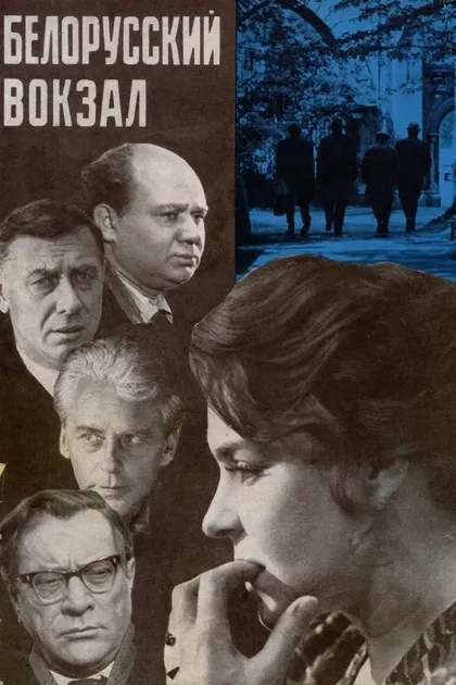 Николай Волков мл.