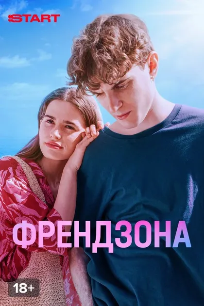 Алексей Славкин
