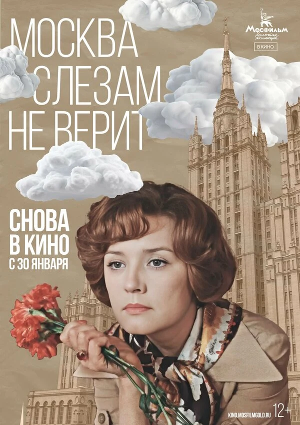 Александра Денисова