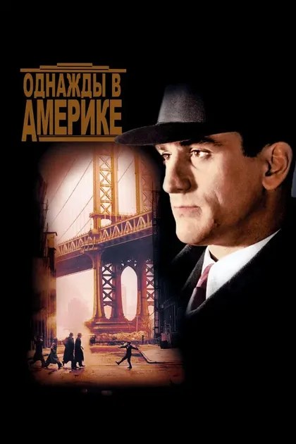 Фрэнк Казерта