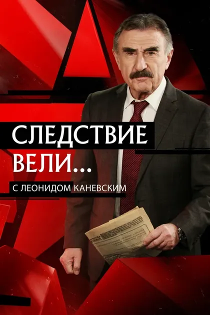 Мария Усенко