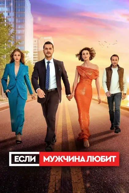 Асена Тугал