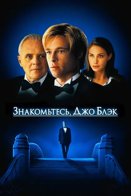 Кристин Джонс