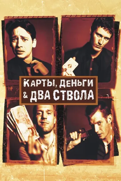 Джеймс Тарбак