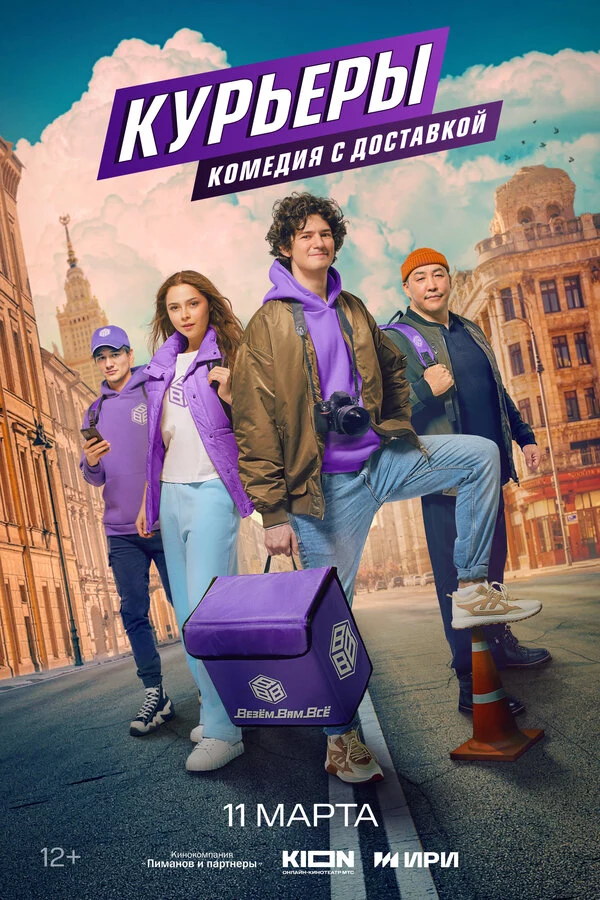 Владислав Тирон