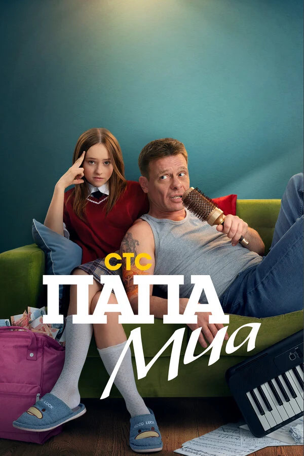 Алексей Матошин