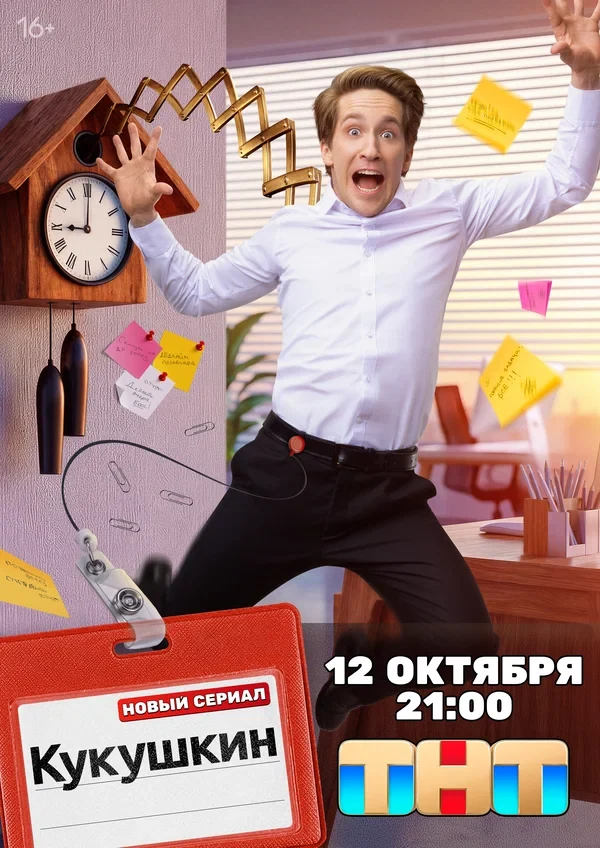 Альберт Ибрагимов