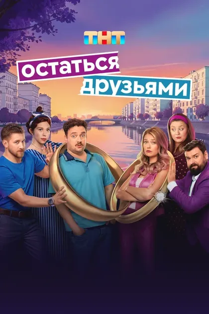 Сергей Новосад