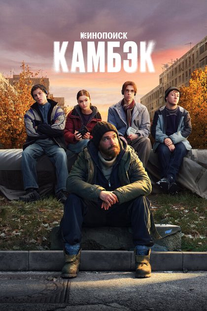 Хетаг Хинчагов