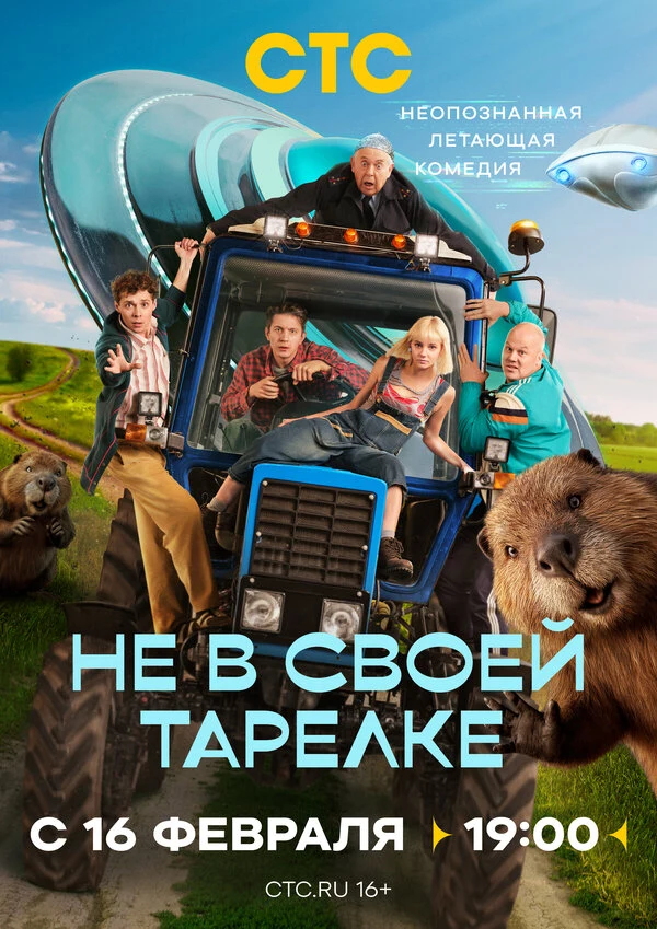 Влад Прохоров