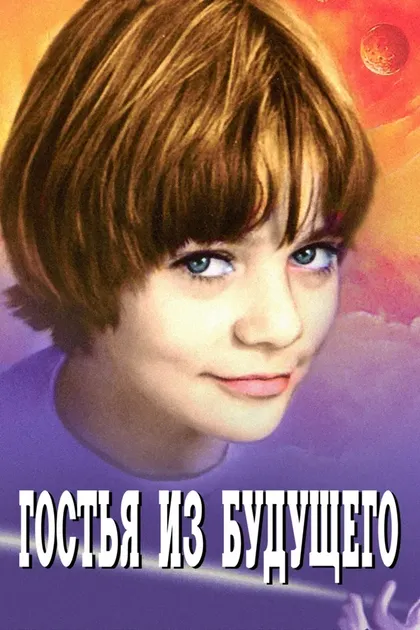 Борис Щербаков