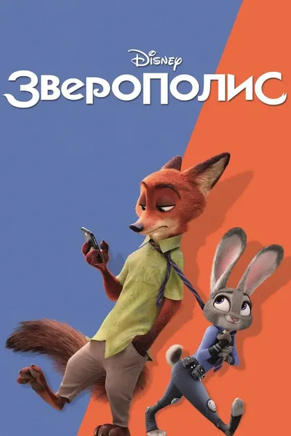 Джаред Буш