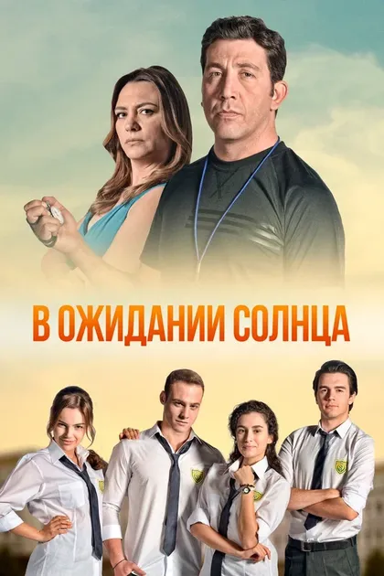 Керем Бюрсин