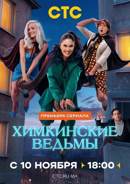 Кузьма Сапрыкин