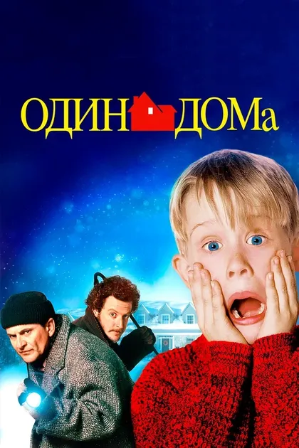 Трэйси Дж. Коннор