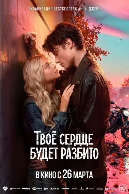Наталия Дербенева