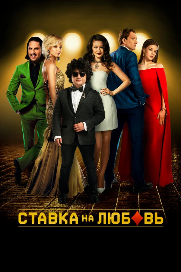 Александр Суворов