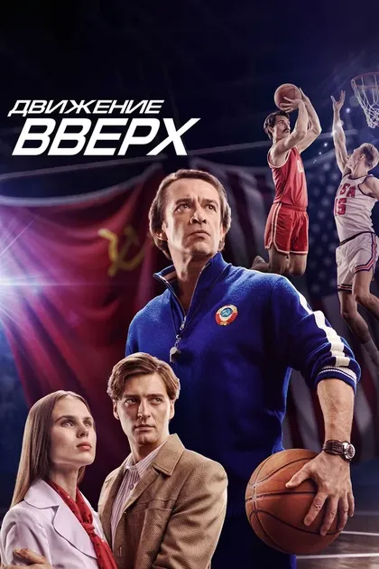 Элгуджа Бурдули