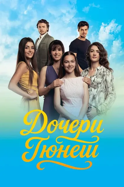 Бурджу Озберк