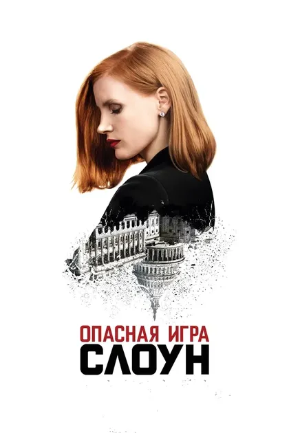 Кайл Мак