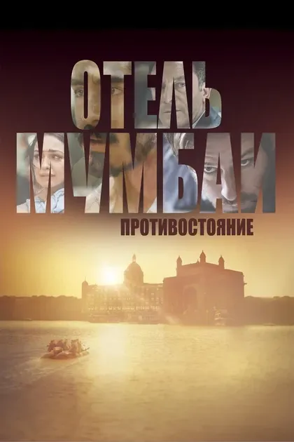 Зэния Старр