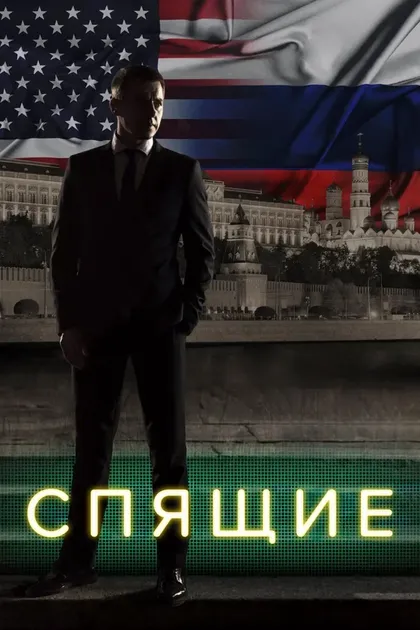 Наталья Рогожкина