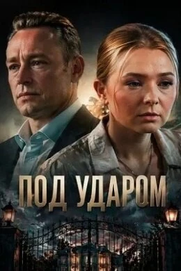 Леа Поляхова