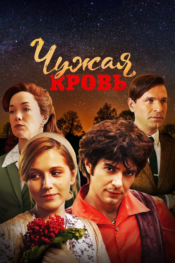 Дарья Мороз