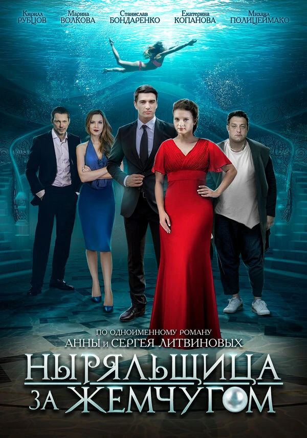 Кирилл Дыцевич