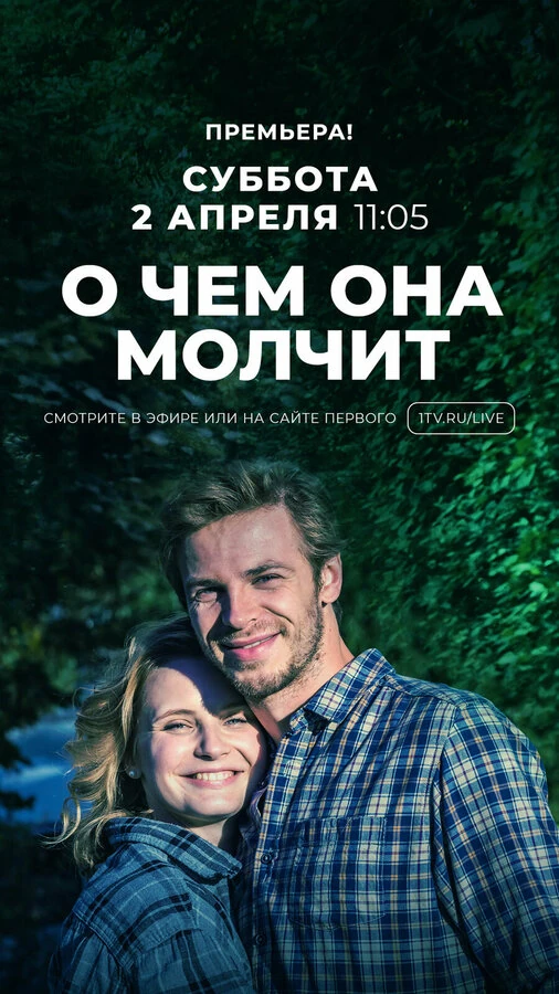 Станислав Тикунов