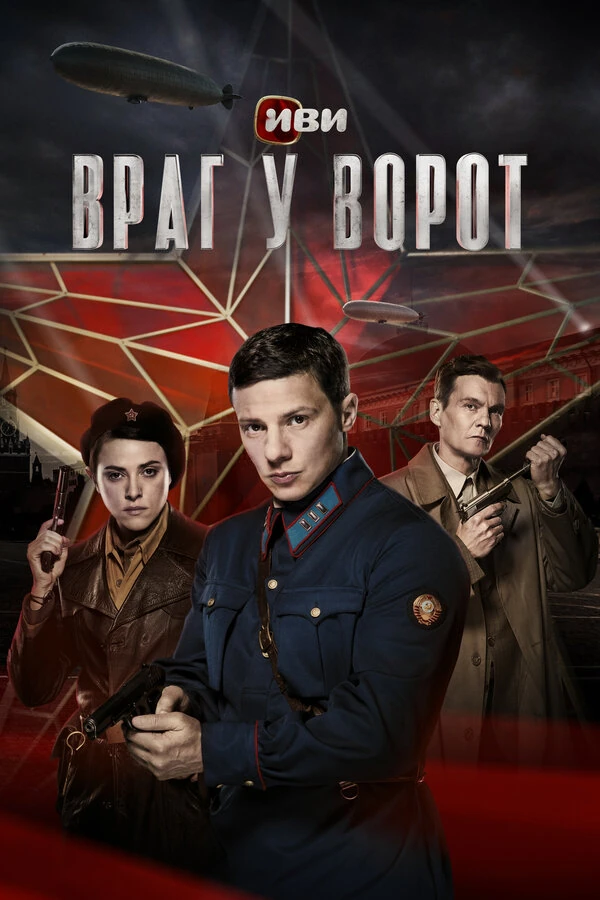 Ольга Ефремова