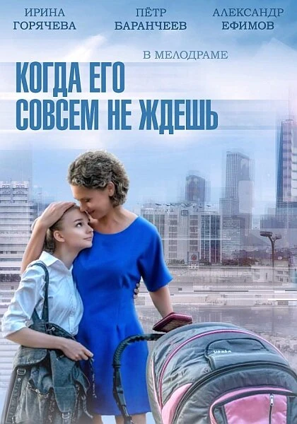 Михаил Кузнецов